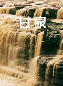 亚洲精品综合网