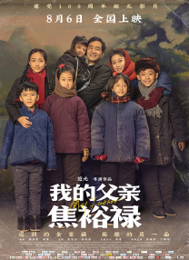 情侣黄网站免费看