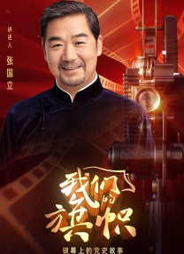 伊人久久精品一区二区三区