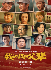 国产一级爱c片免费观看