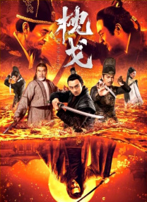 中文1区