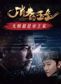 成人免费xxx色视频