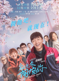 女佣人的舒适食品