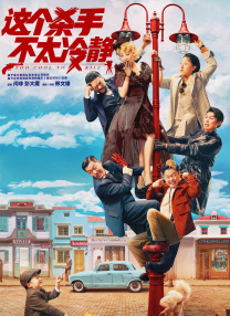 婷婷射丁香