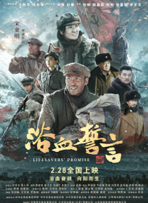 九九精品视频在线