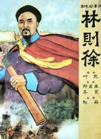 天天操天天干视频