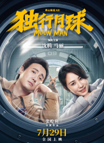 韩国三级在线久看