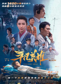 妈妈的朋友的年糕礼物