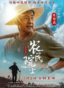 一区二区三区91