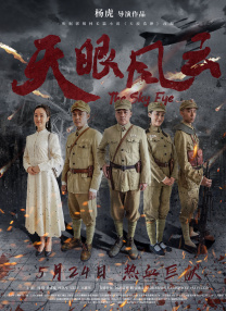 久热中文字幕在线精品首页