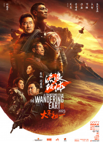 欧美高清一区二区三区