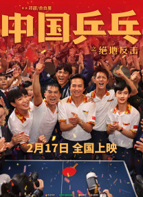 国产福利一区二区精品免费