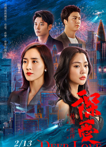 成年男女免费视频网站