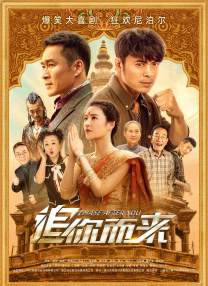 国产特级毛片
