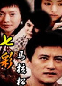 国产成人亚洲综合一区