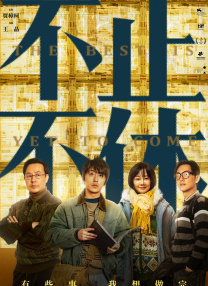 青青草国产精品欧美成人