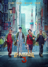 色狠台湾色综合网站