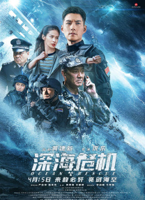 色女人