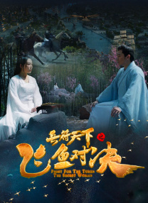 欧美色国