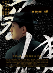 国产一区二区三区在线播放免费观看
