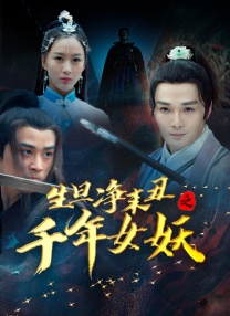 国产v综合ⅴ日韩v欧美大片