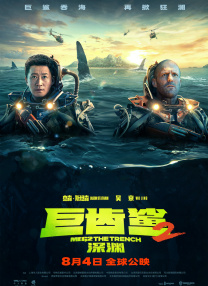 镇魂小说网怎么打不开了