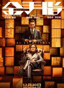 色影院在线