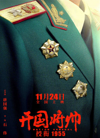 亚洲高清中文字幕