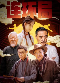 久久午夜电影网