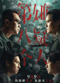 日韩免费av网址