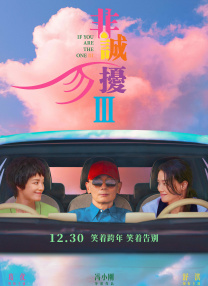 制服丝袜快播