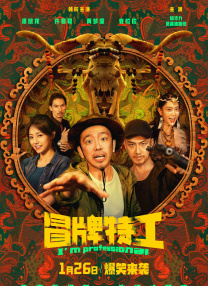 麻豆国产精品有码在线观看
