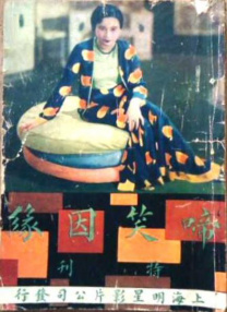 亚av在线