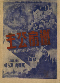 体育生开房互操