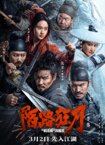 相泽南在线