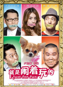 麻豆hdxxxxx仙踪林