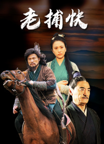 亚洲欧美日韩在线中文字幕