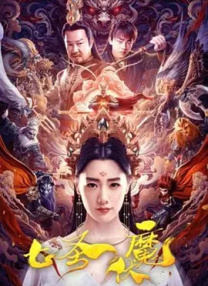 亚洲精品视频观看