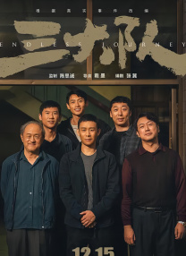 在线观看你懂我的意思吗视频