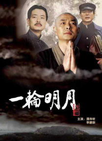伊人久久婷婷