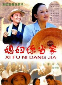 国产伦一区二区三区四区久久
