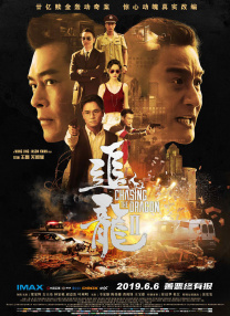 欧美群p