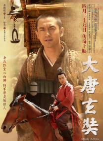 婷婷人人爽人人做人人添