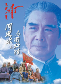 久久精品88