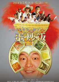 嫩模写真一区二区三区三州