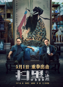 国产婷婷色