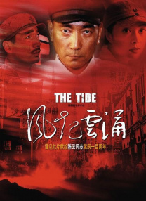 在线一区二区三区