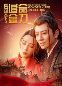 免费观看欧美成人1314w色