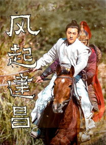 四虎国产精品永久免费网址