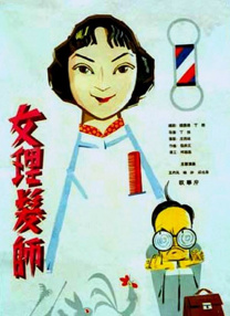 美女100%无挡